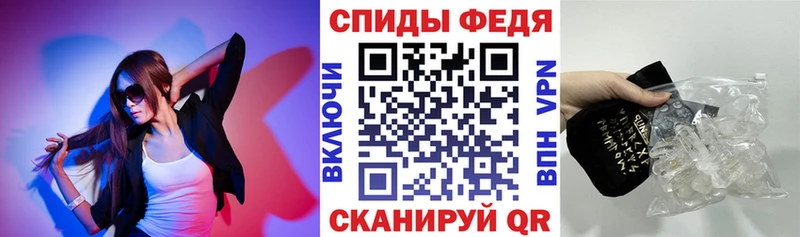 Амфетамин Premium  Сыктывкар 