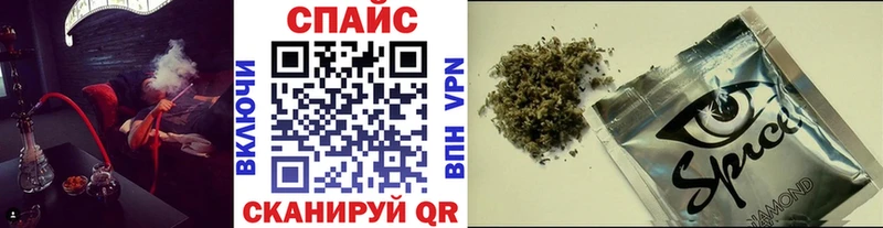 kraken   Сыктывкар  БУТИРАТ 99% 