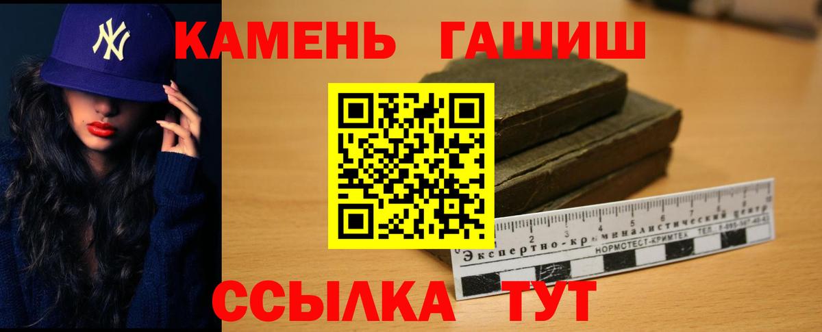 Кокаин Сыктывкар