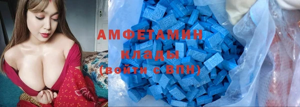 гидропоника Алексеевка