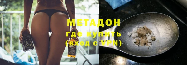 гашиш Алзамай