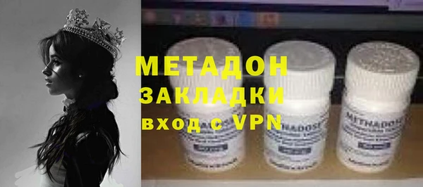 гашиш Алзамай