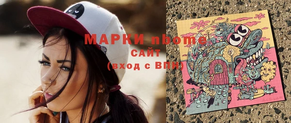 гашиш Алзамай