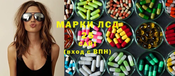 гидропоника Алексеевка