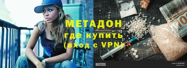 гашиш Алзамай