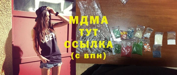 гашиш Алзамай