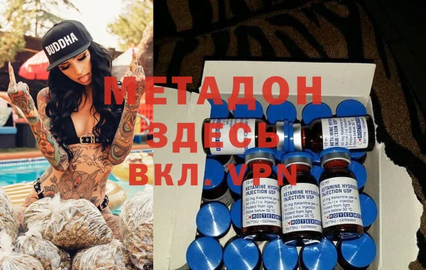 гашиш Алзамай
