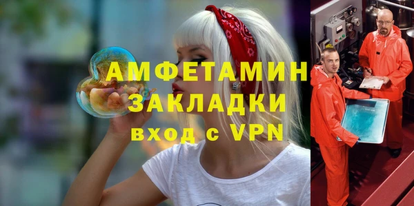 гидропоника Алексеевка