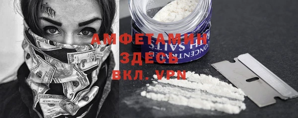 гашиш Алзамай