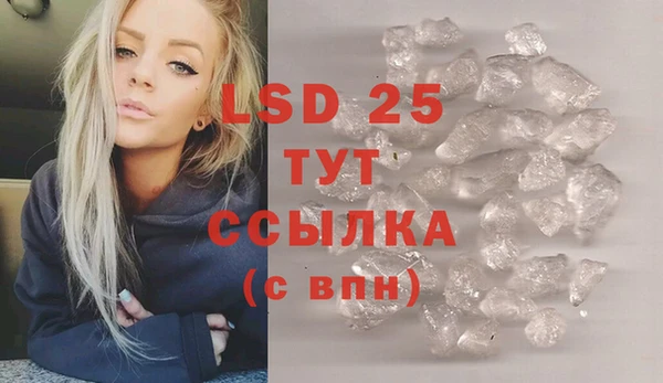 гашиш Алзамай