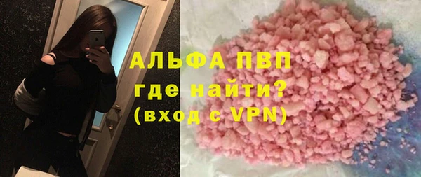 гидропоника Алексеевка