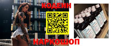 меф VHQ Новодвинск