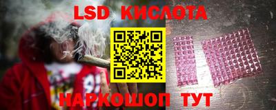 меф VHQ Новодвинск