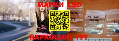 кокаин премиум Новозыбков
