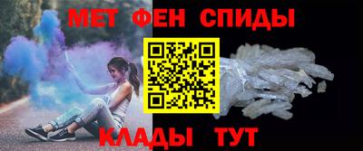кокаин премиум Новозыбков