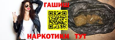 меф VHQ Новодвинск