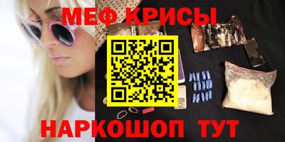 каннабис Новокубанск