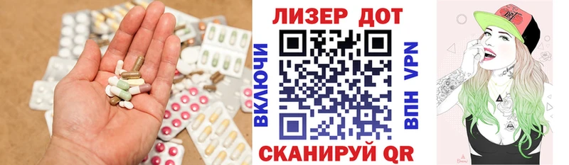 ОМГ ОМГ вход  Сыктывкар  LSD-25 экстази кислота 