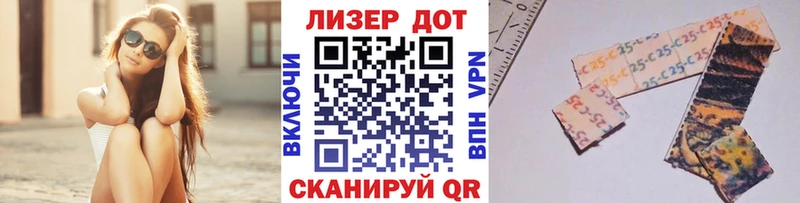 Марки NBOMe 1500мкг Сыктывкар