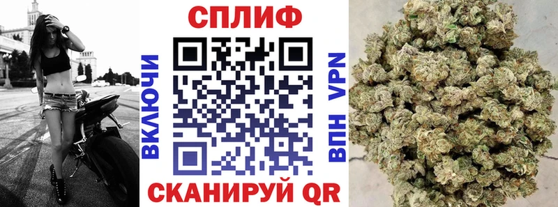 Бошки Шишки LSD WEED  цены наркотик  Сыктывкар 