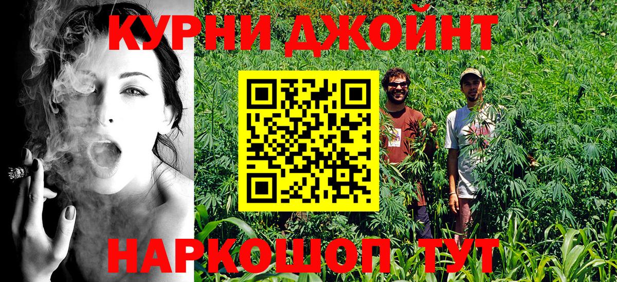 Марихуана  Меф МЯУ МЯУ  Вход с VPN  ЭКСТАЗИ  ГАШИШ  Сыктывкар  Мефедрон кристаллы  Codein 